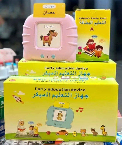 Livre d'Apprentissage SANK Pro™ (Effaçable) + Lecteur de Carte